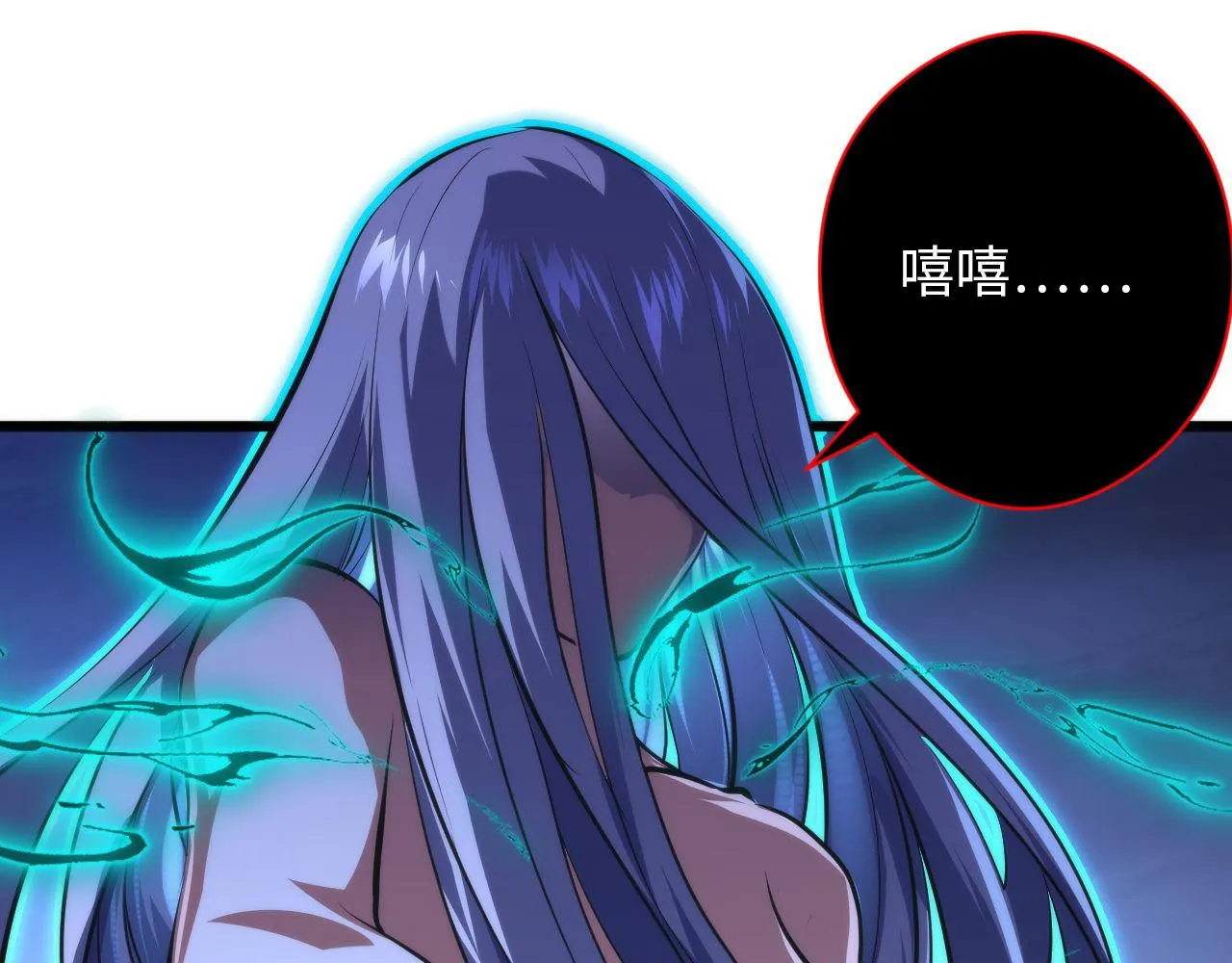 第153话 白发女郎·黑门遇袭0