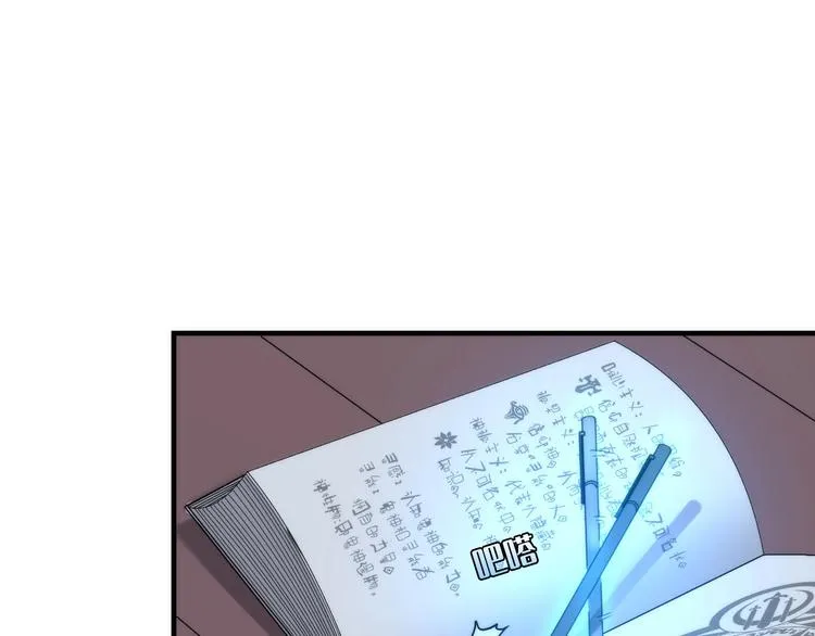 第23话 九九八十一0