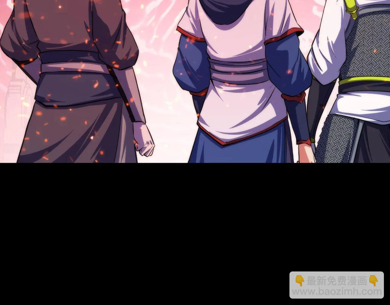 第179话 降神会虽迟但到1
