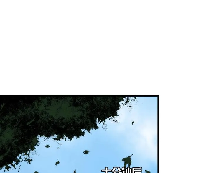第16话 疯狂仙境的不老者1