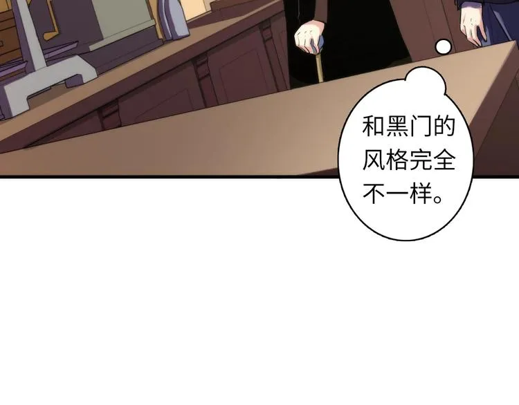 第22话 兄弟传火不？2