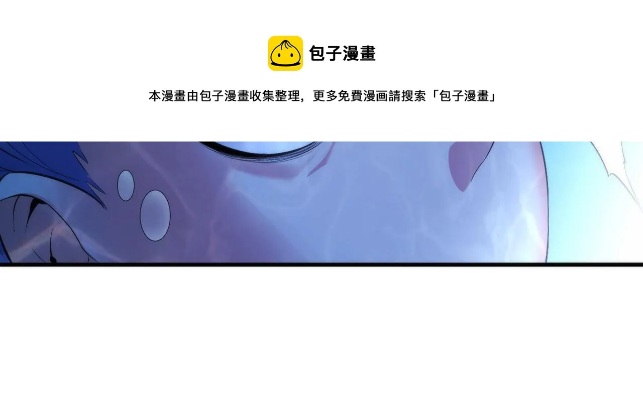 第114话 启蒙？！4