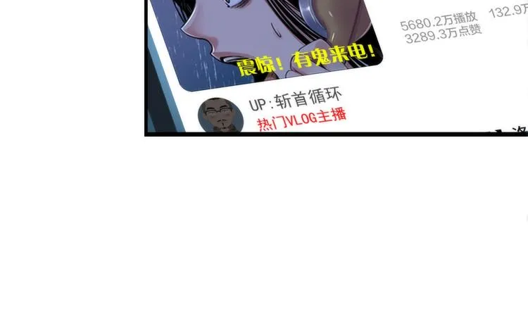 第21话 玛丽小姐的刀0