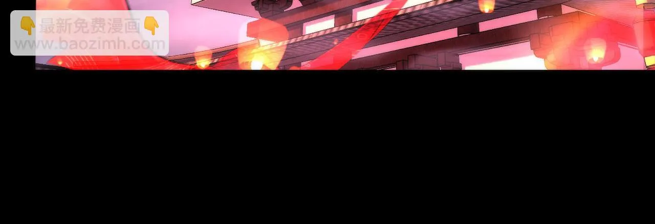 第180话 花魁游街4