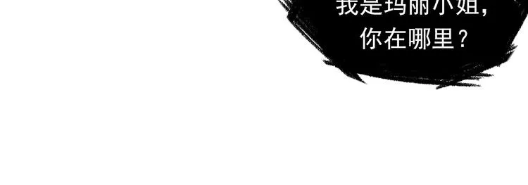 第22话 兄弟传火不？0