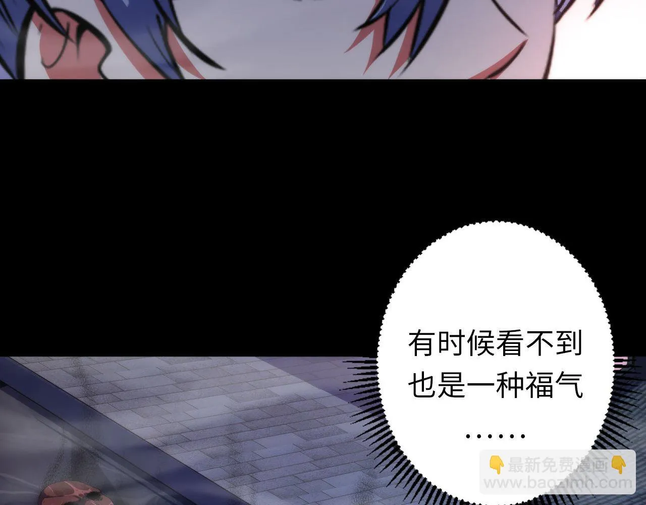 第179话 降神会虽迟但到0