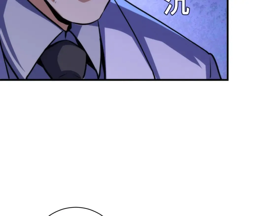 第217话 白鲸预告0