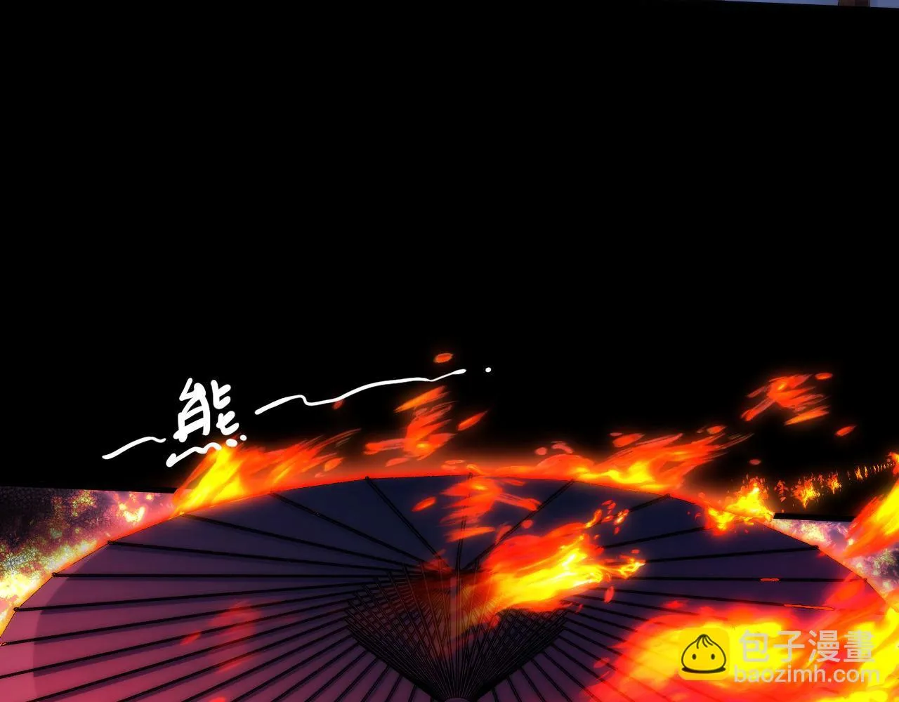 第180话 花魁游街0