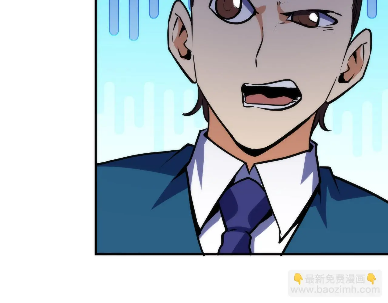 第238话 白鲸的把柄？1