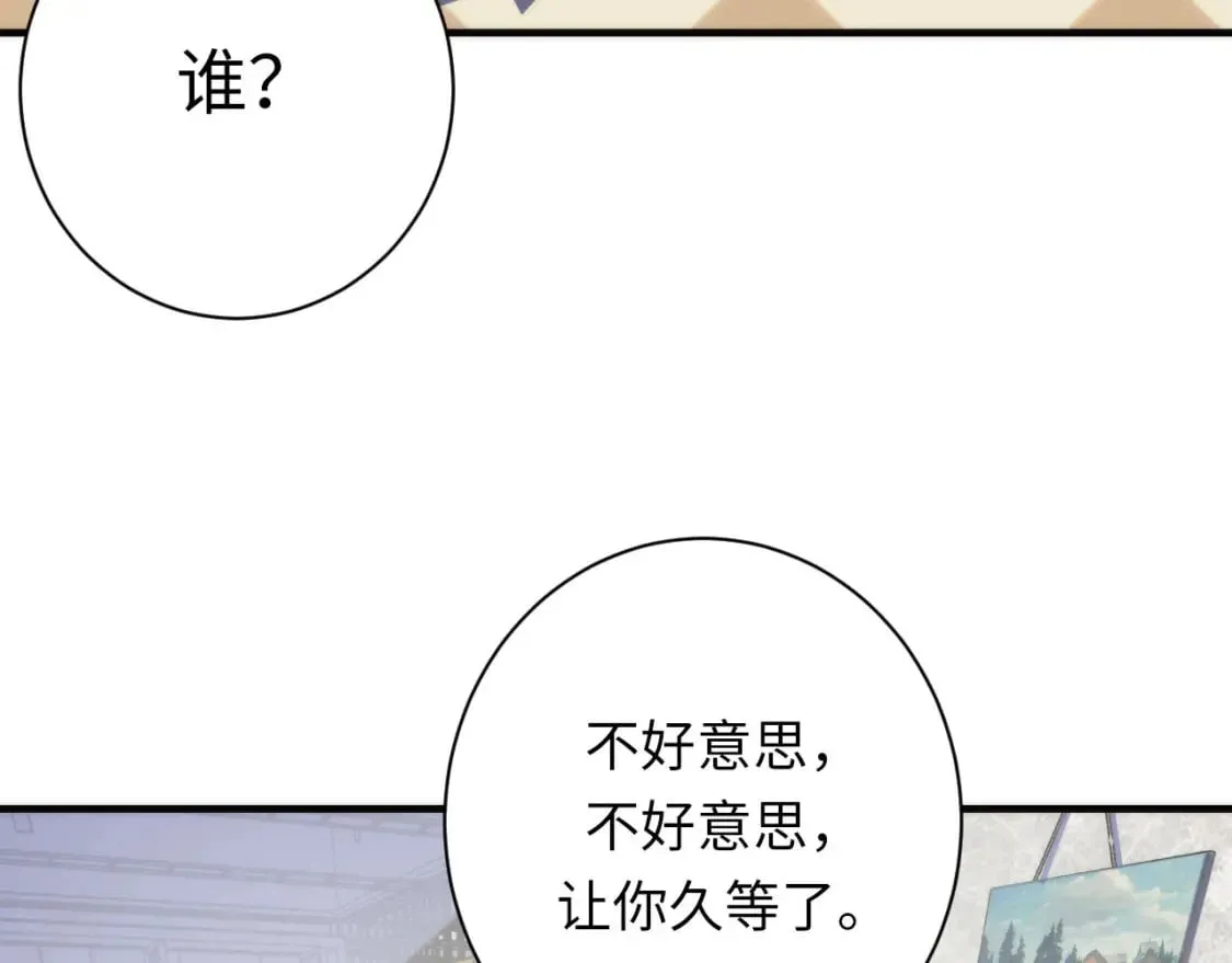 第220话 死人比活人出名0