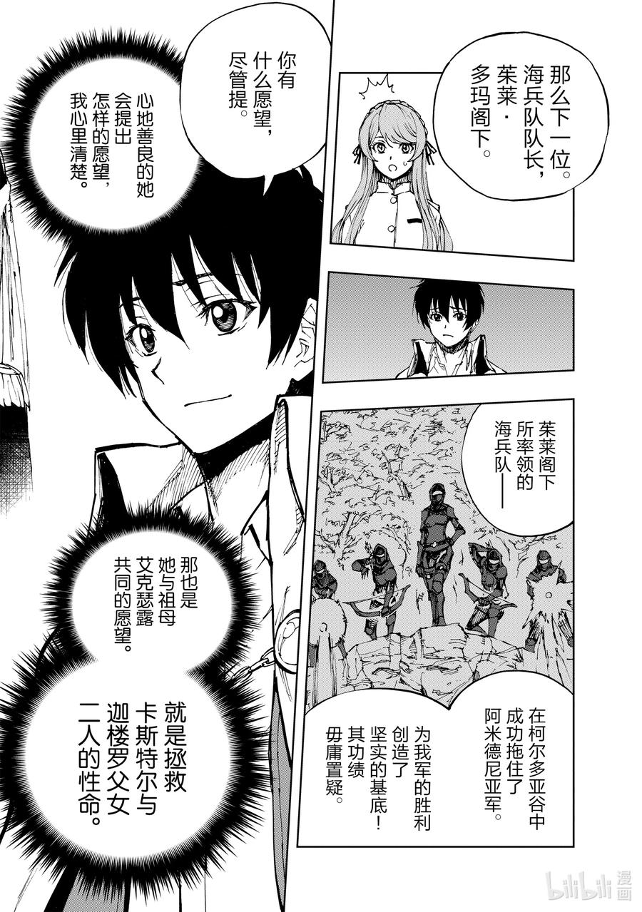 39 约定1
