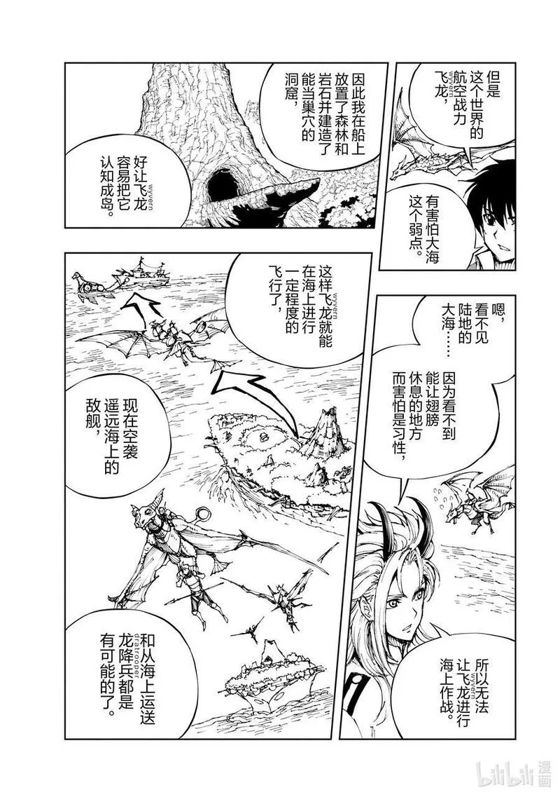 56 关于某个研究的研究1