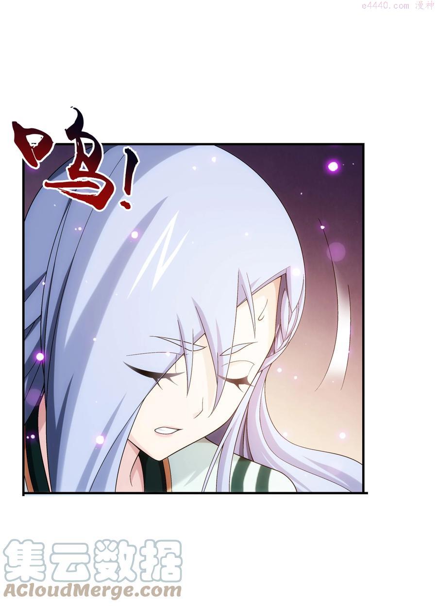 482 灵溪姐不是外人~4
