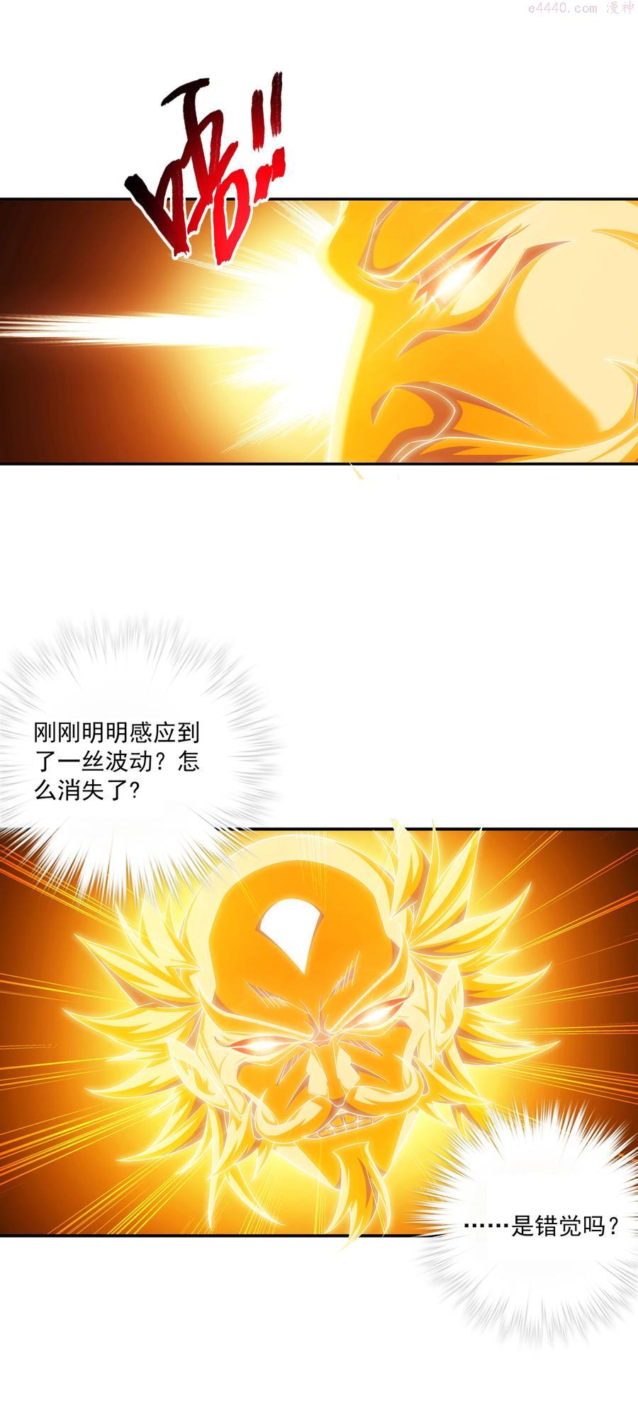 482 灵溪姐不是外人~1