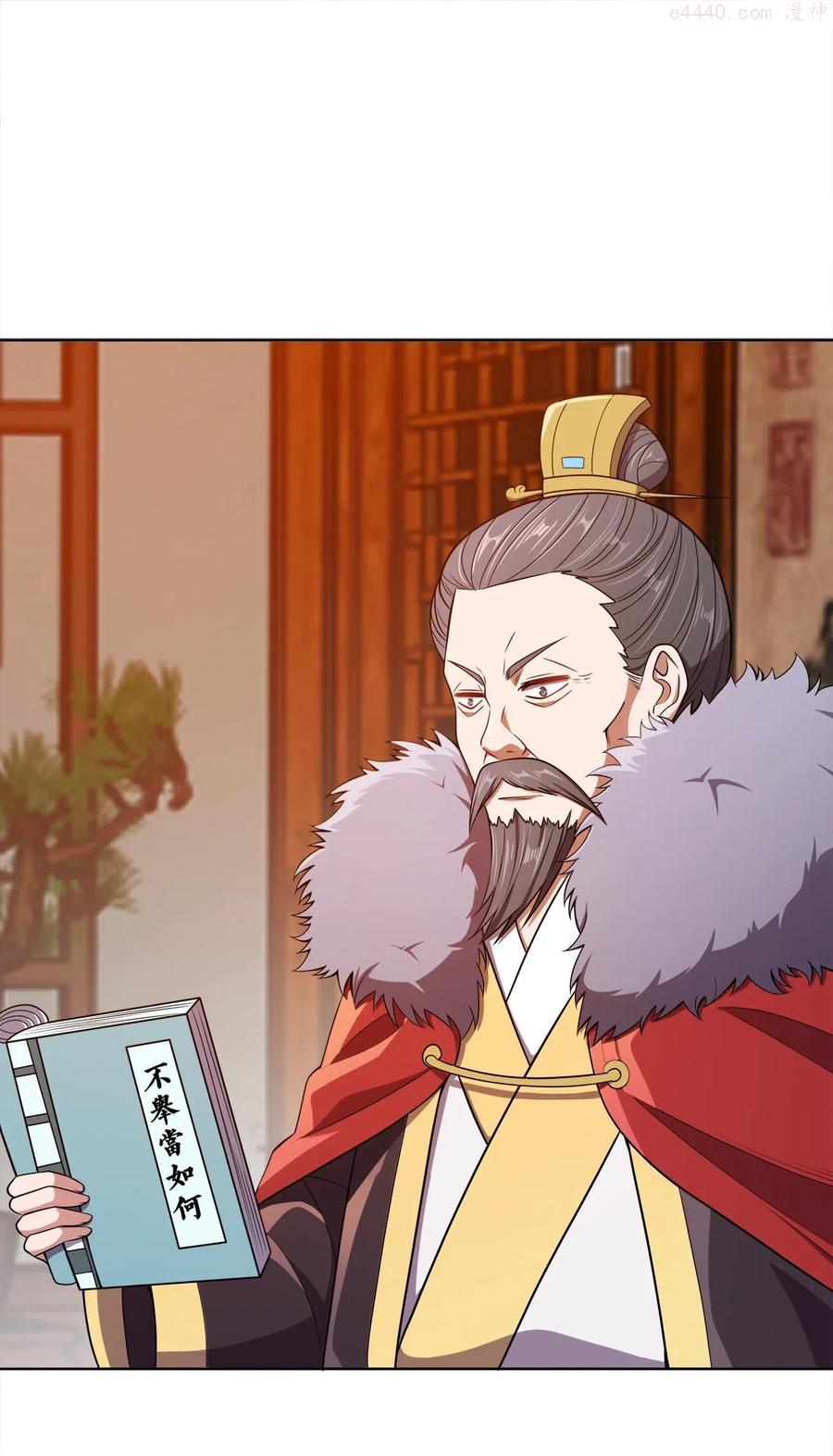 021 馋我身子1