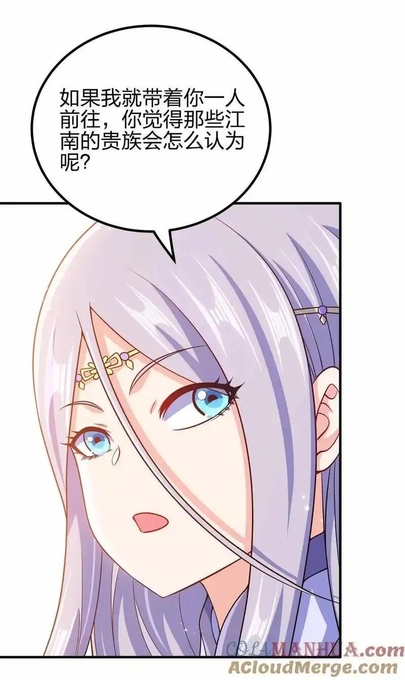 148 震惊3