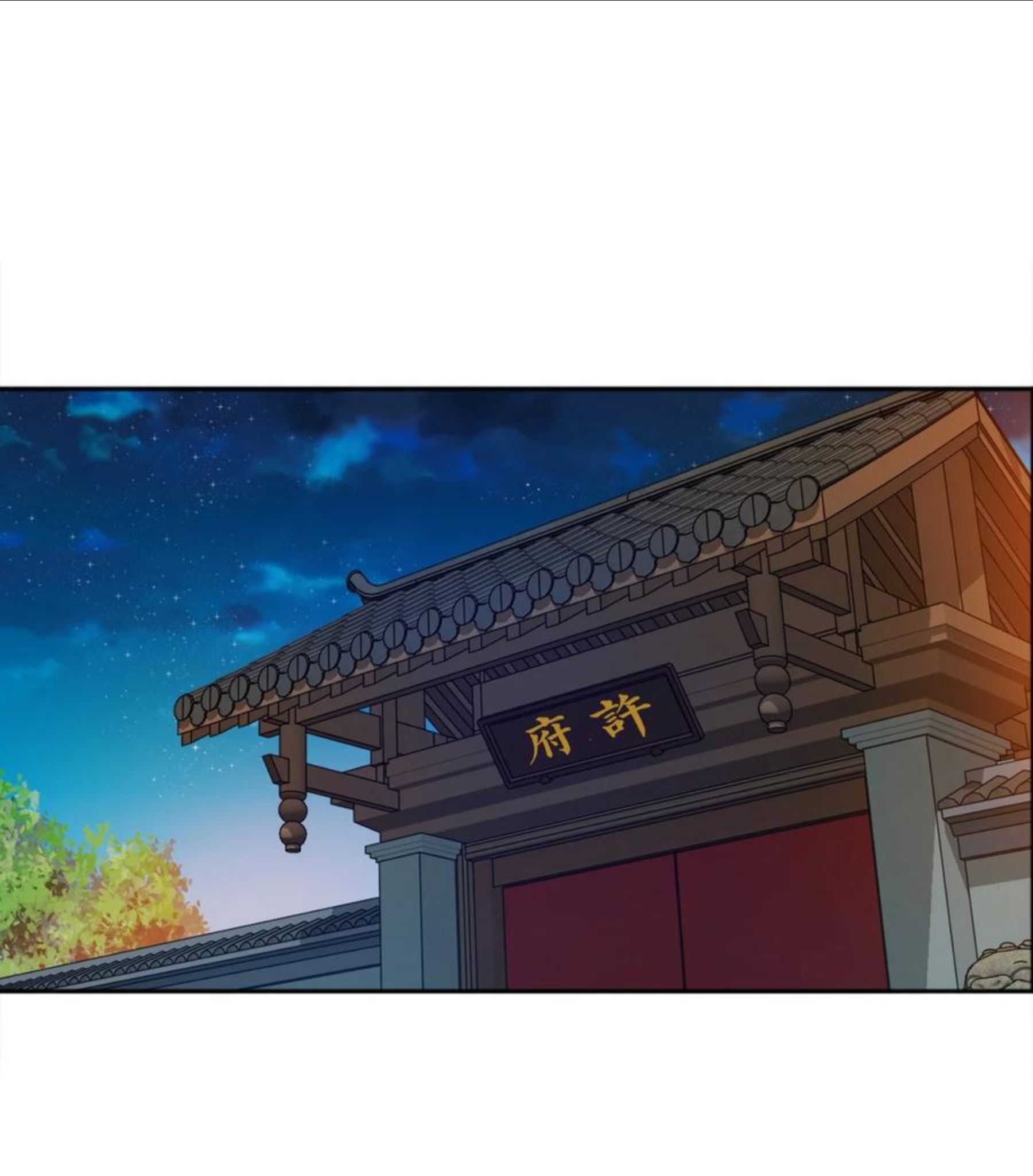 067 睡迷糊了1