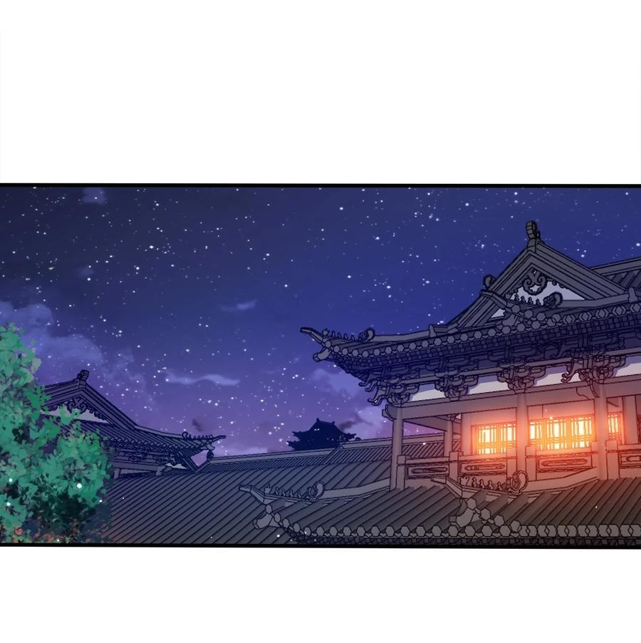 097 双修之法1