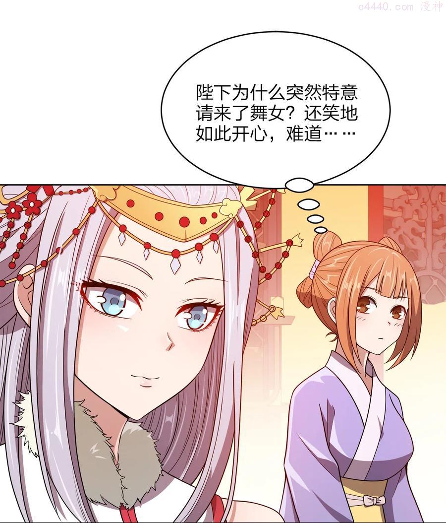 020 揍的就是你们！4