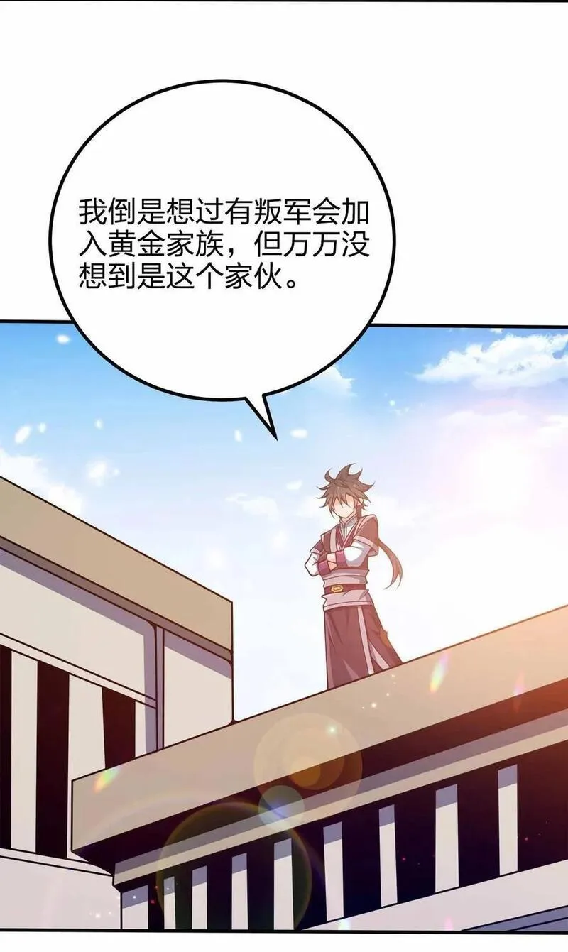 131 突破极限2