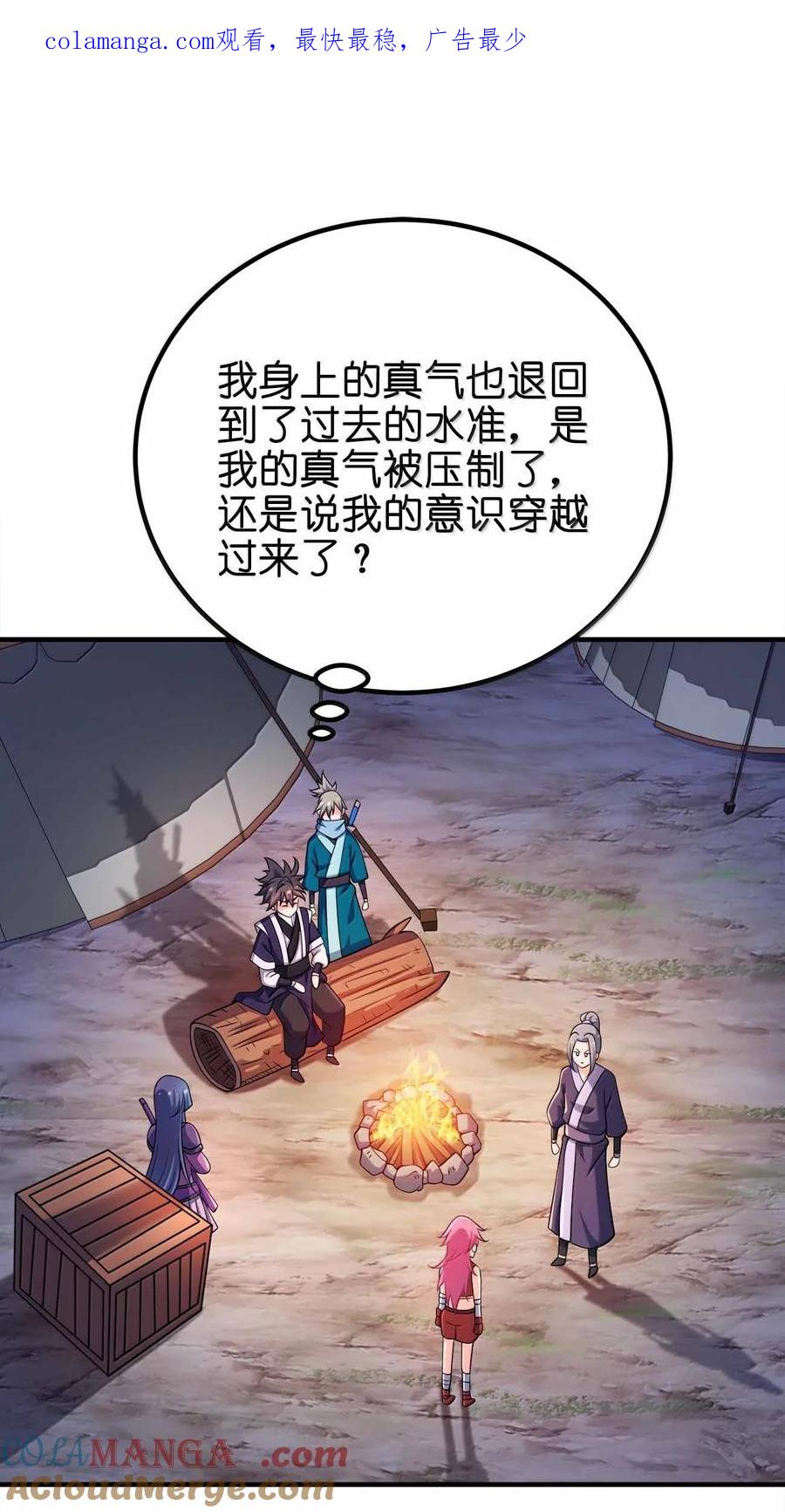 178 不是潜力股0