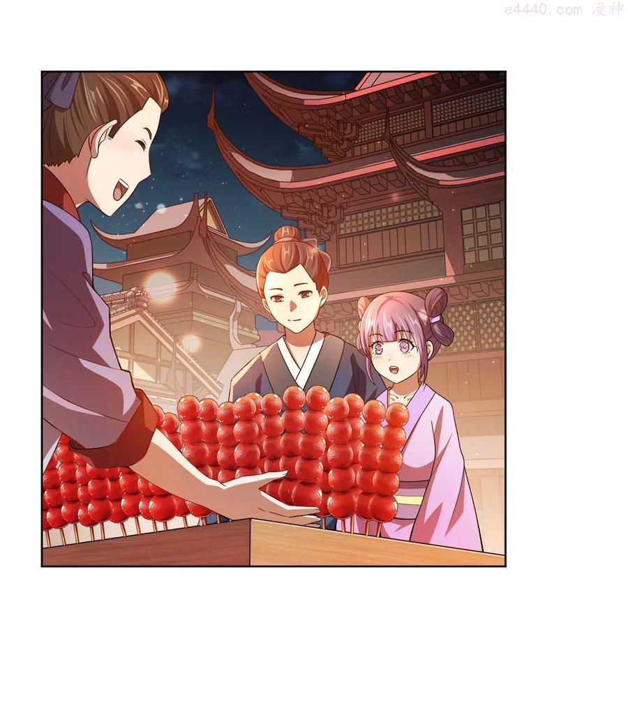 011 一起逛夜市2