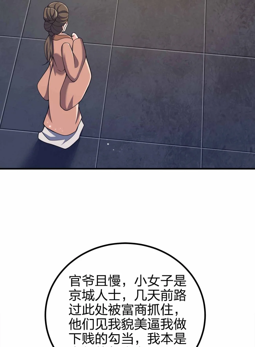 156 1563