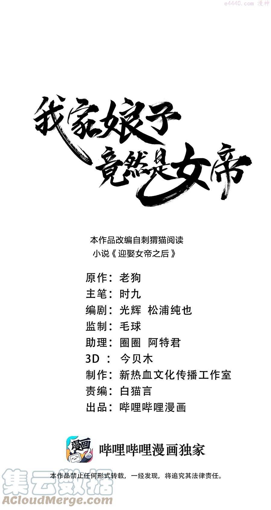 048 单方面虐杀0