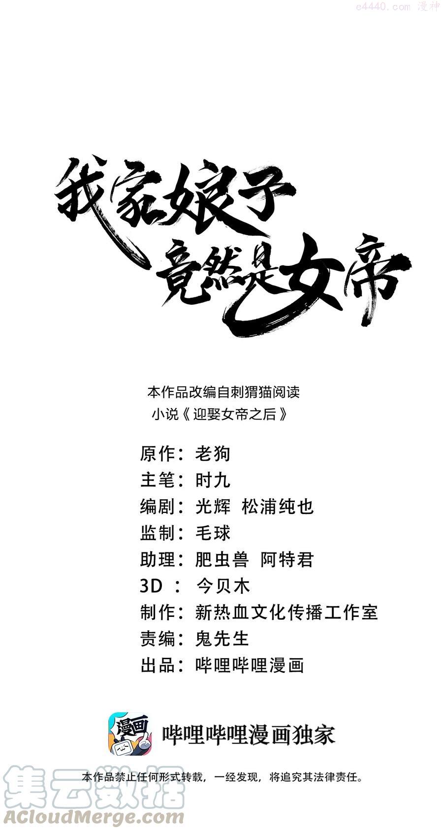 007 各自的想法0
