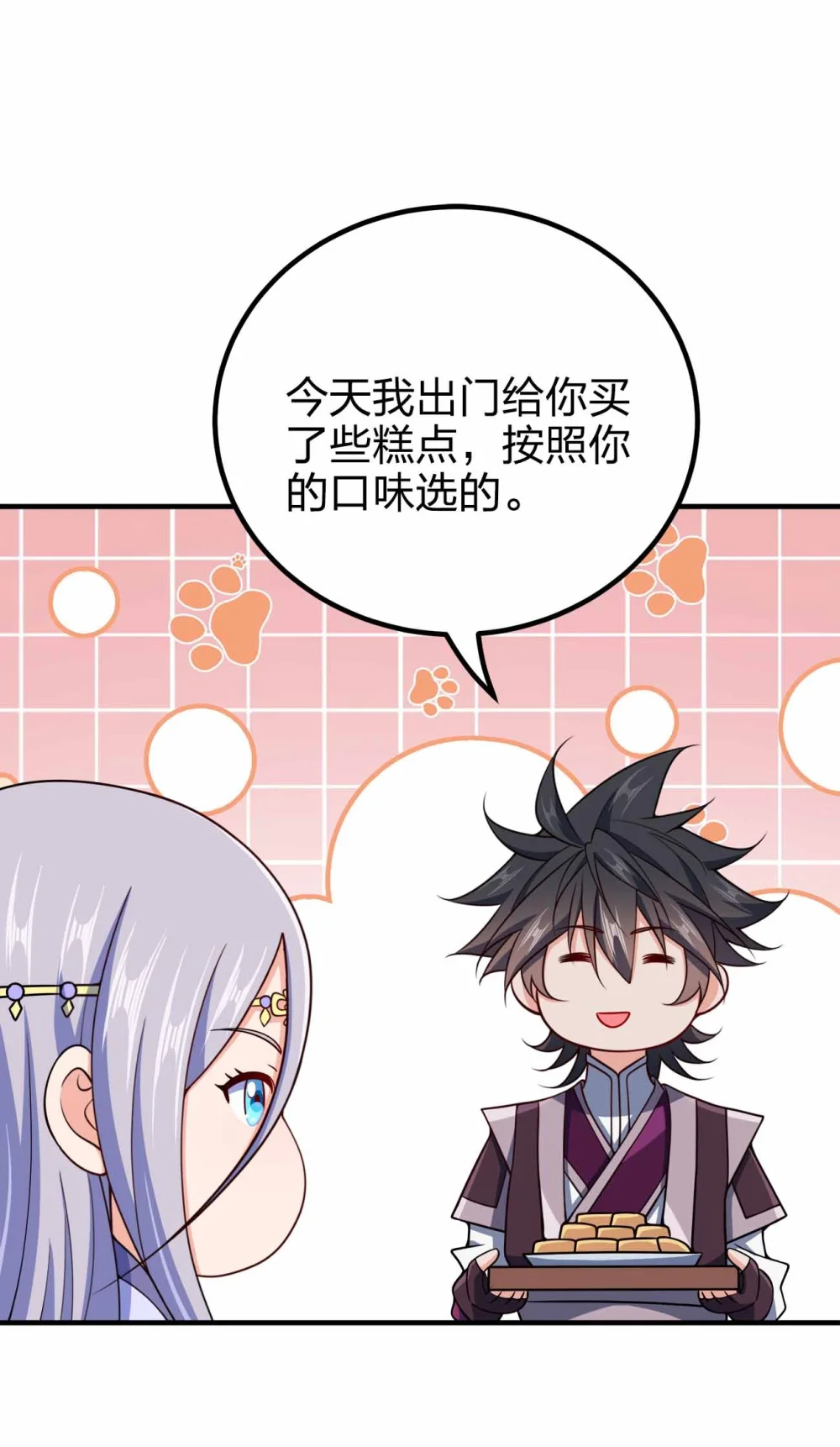 166 我才不会寂寞4