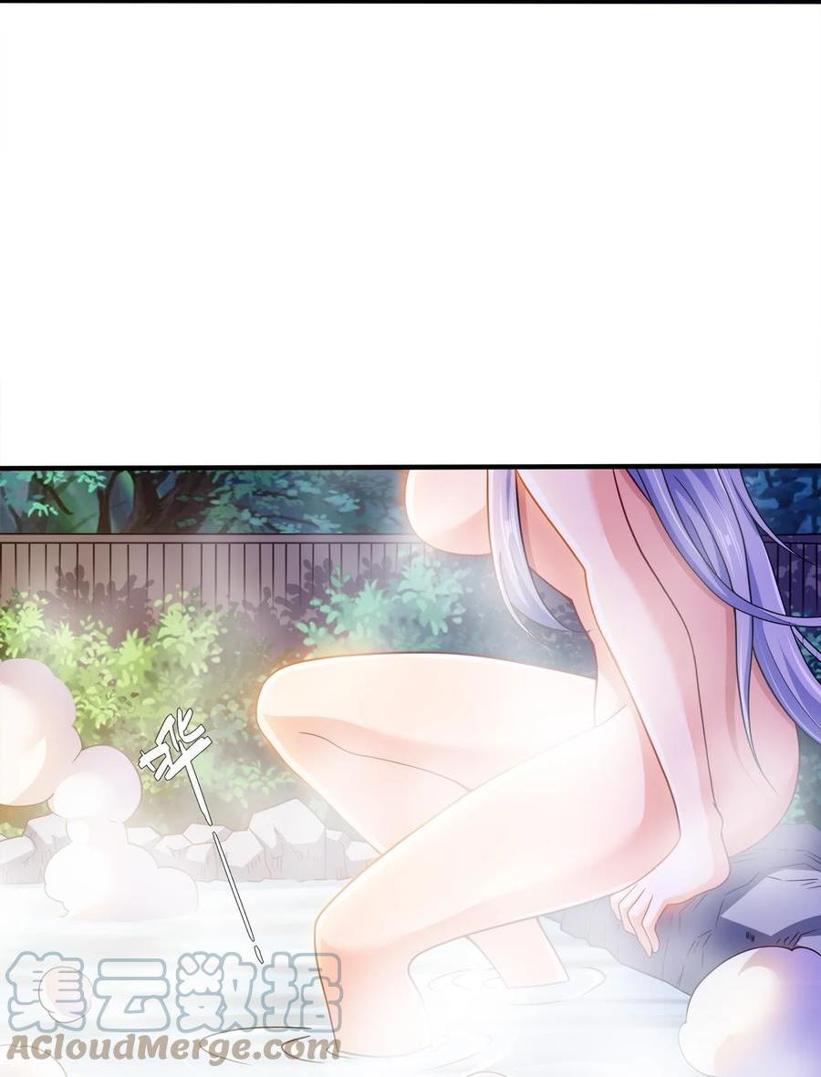 101 灭门原因3
