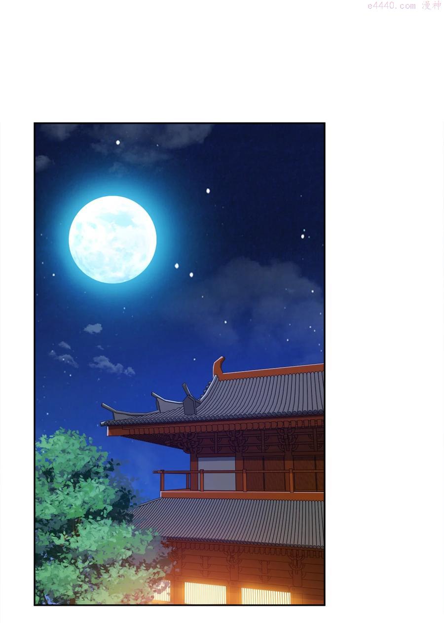 048 单方面虐杀1