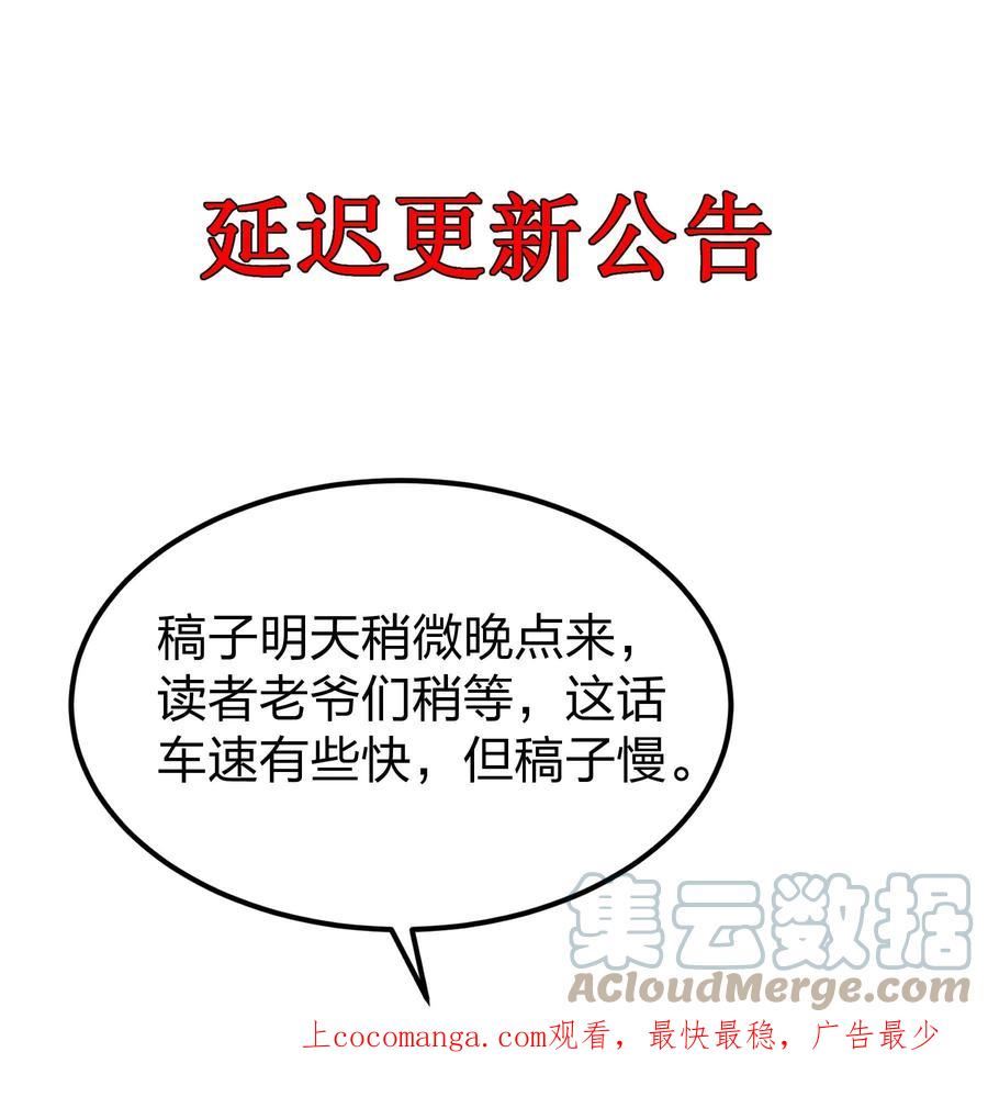 请假条 请假条 20