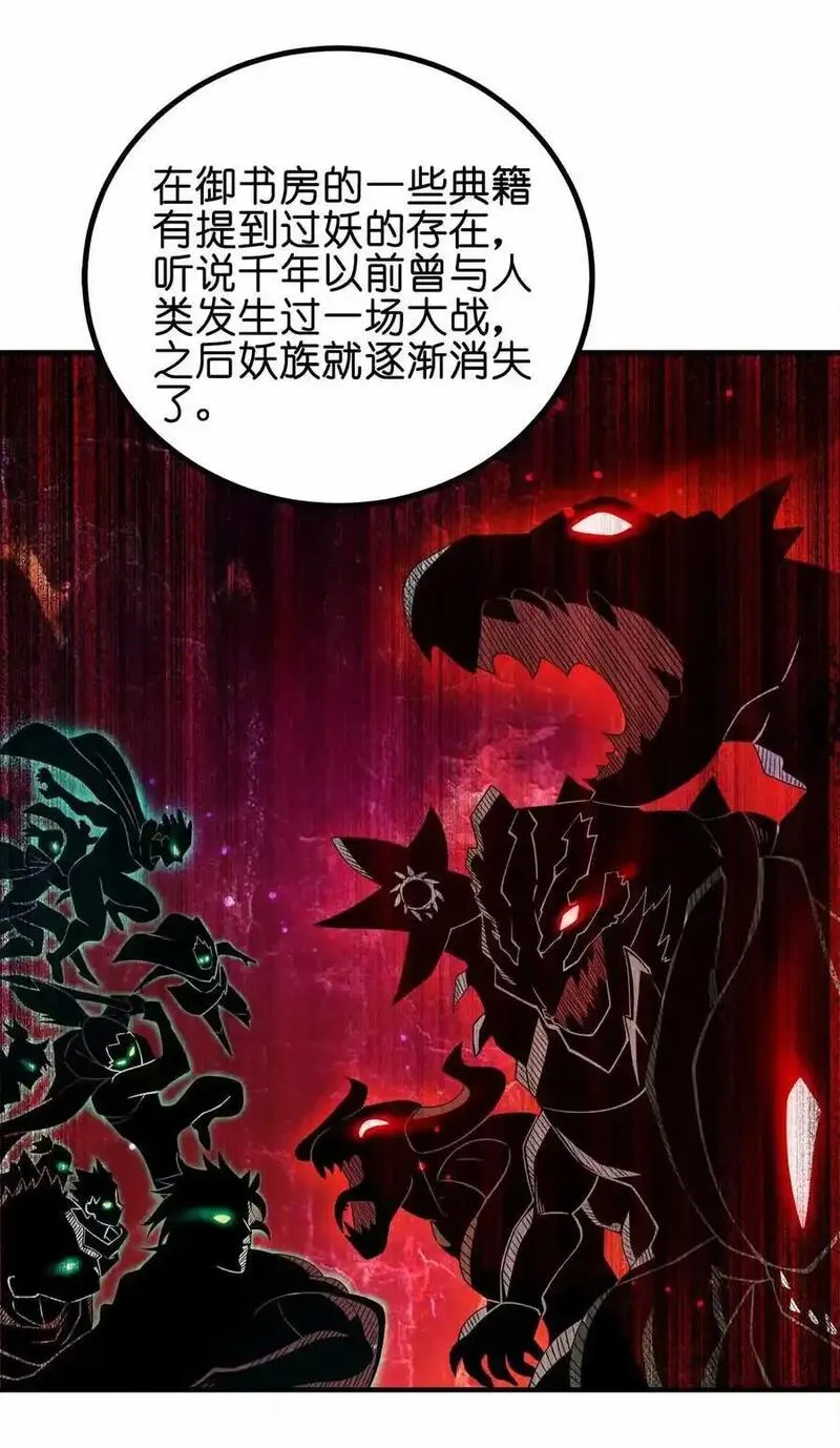 150 桀桀桀1