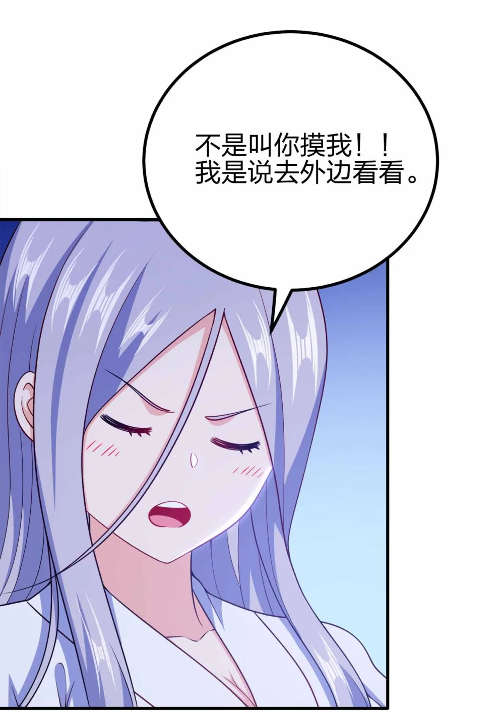 155 1552