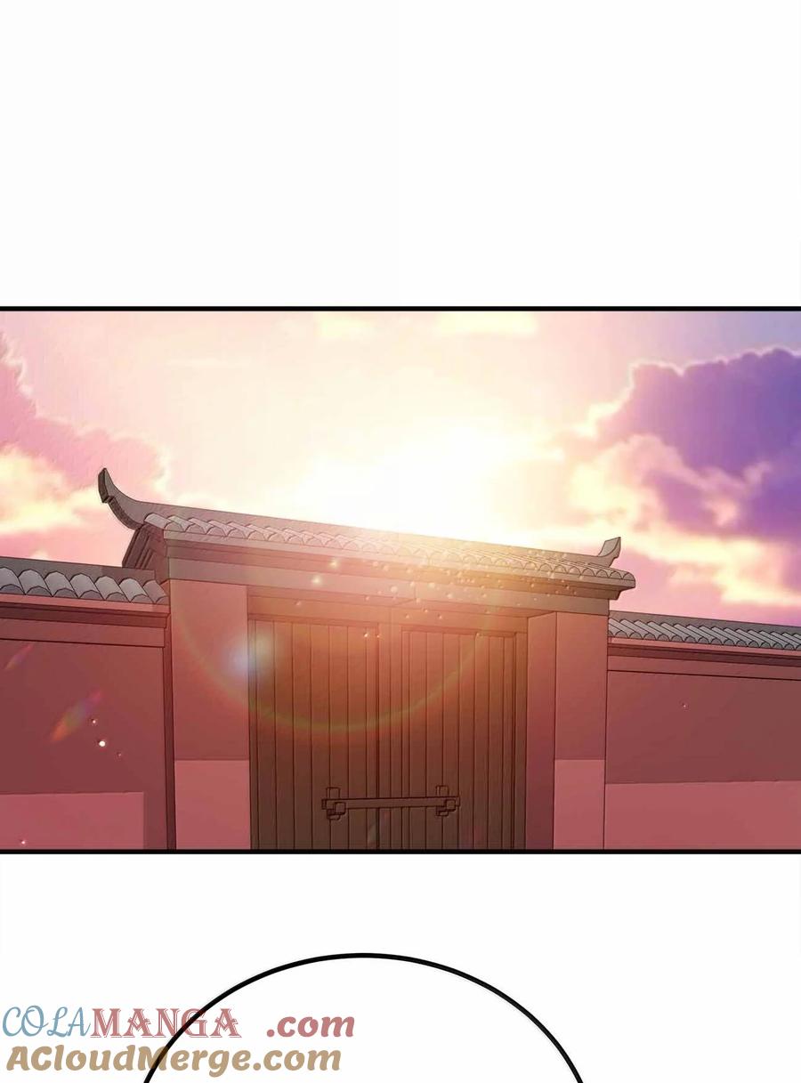171 有洁癖1
