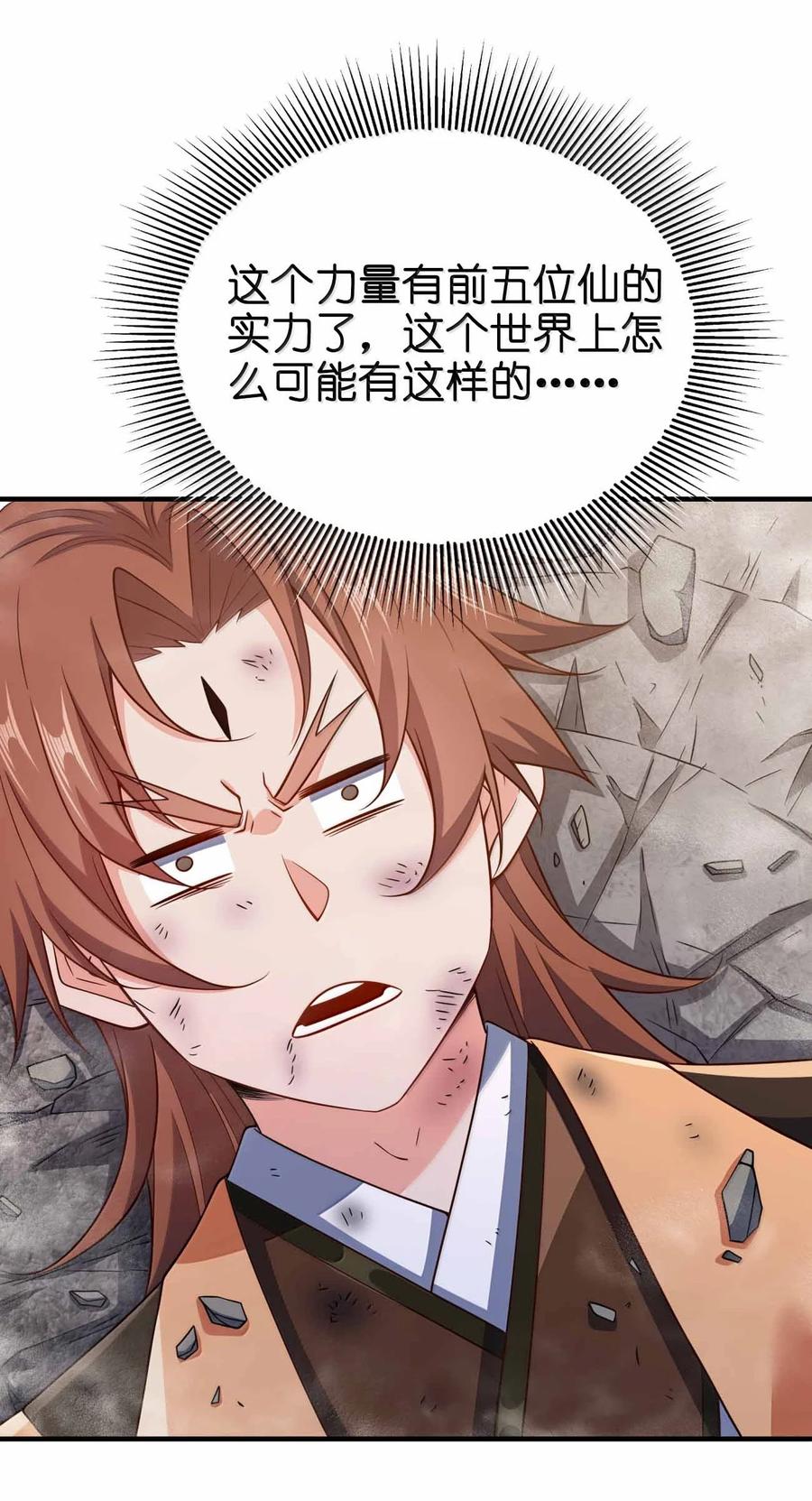 186 生两个够吗1