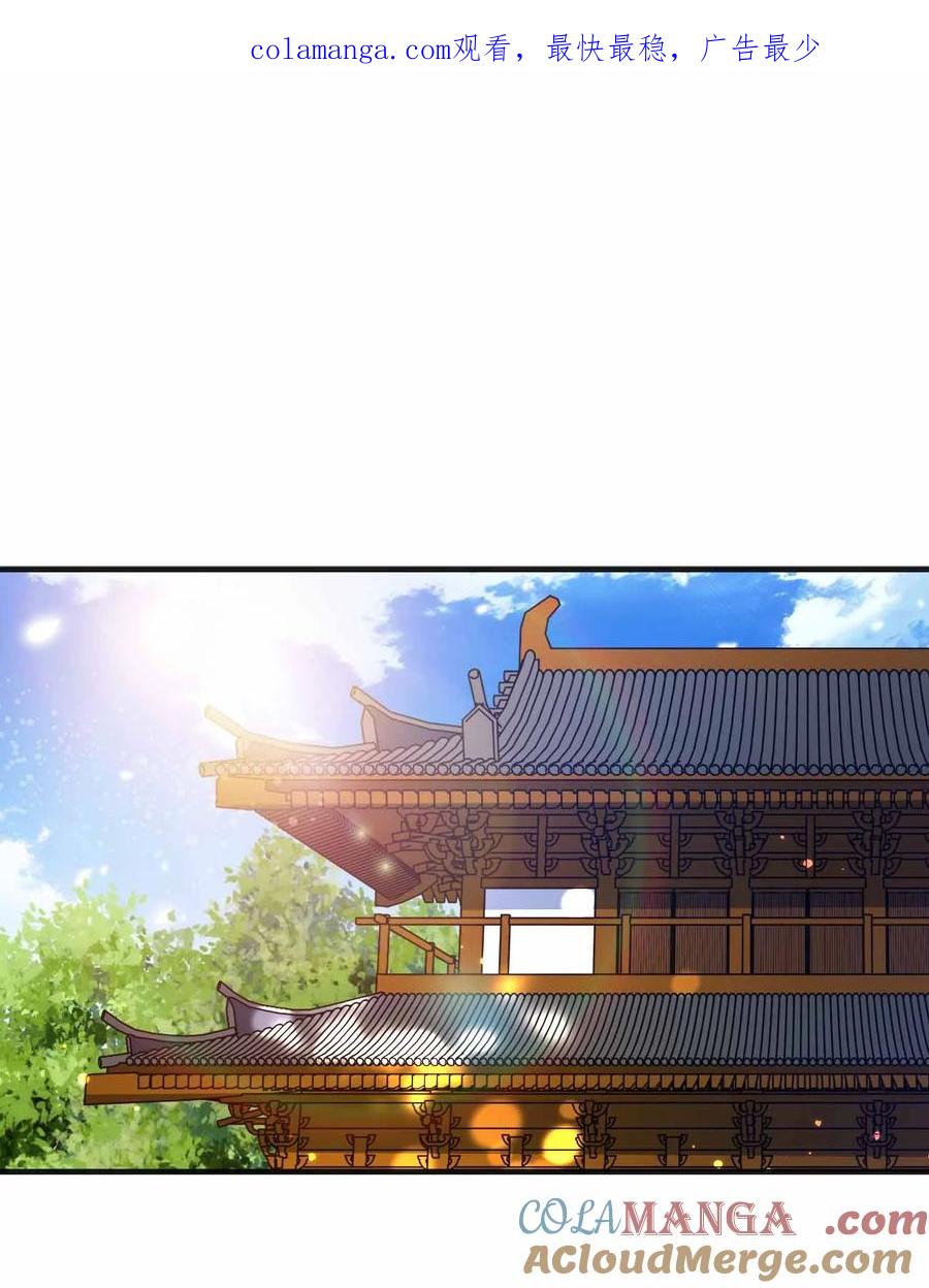 170 黑泥0