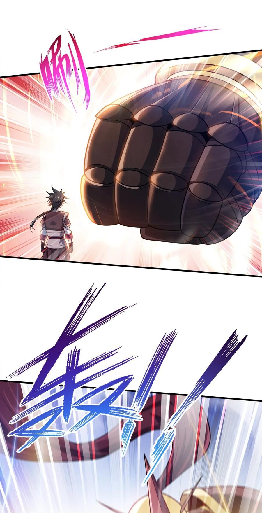 099 光之巨人2