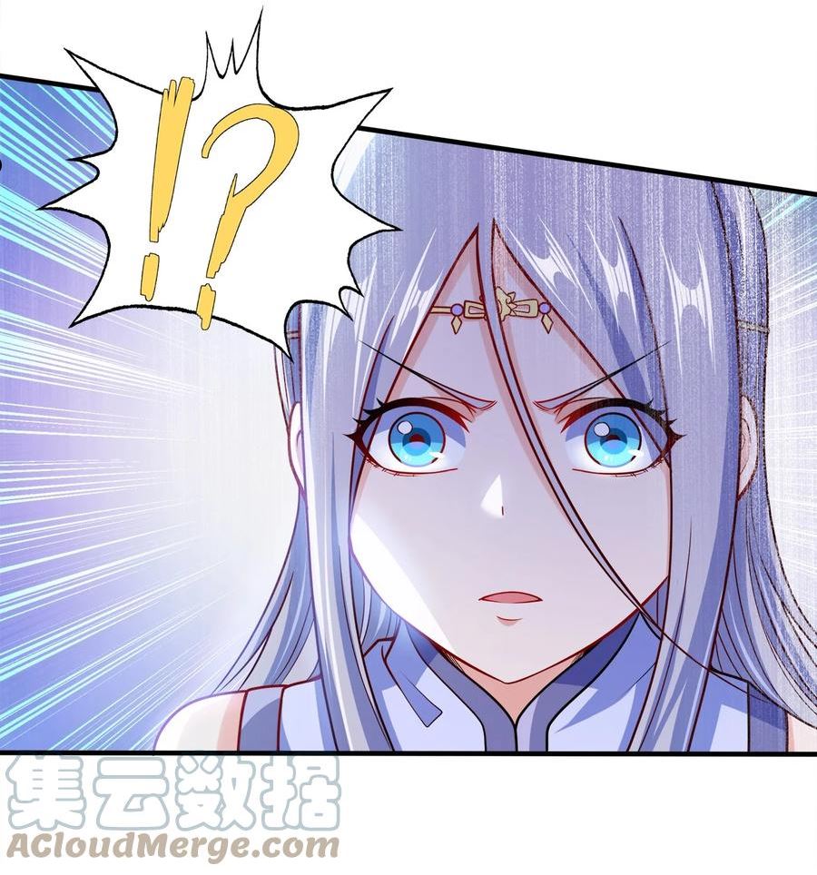079 任务完成3