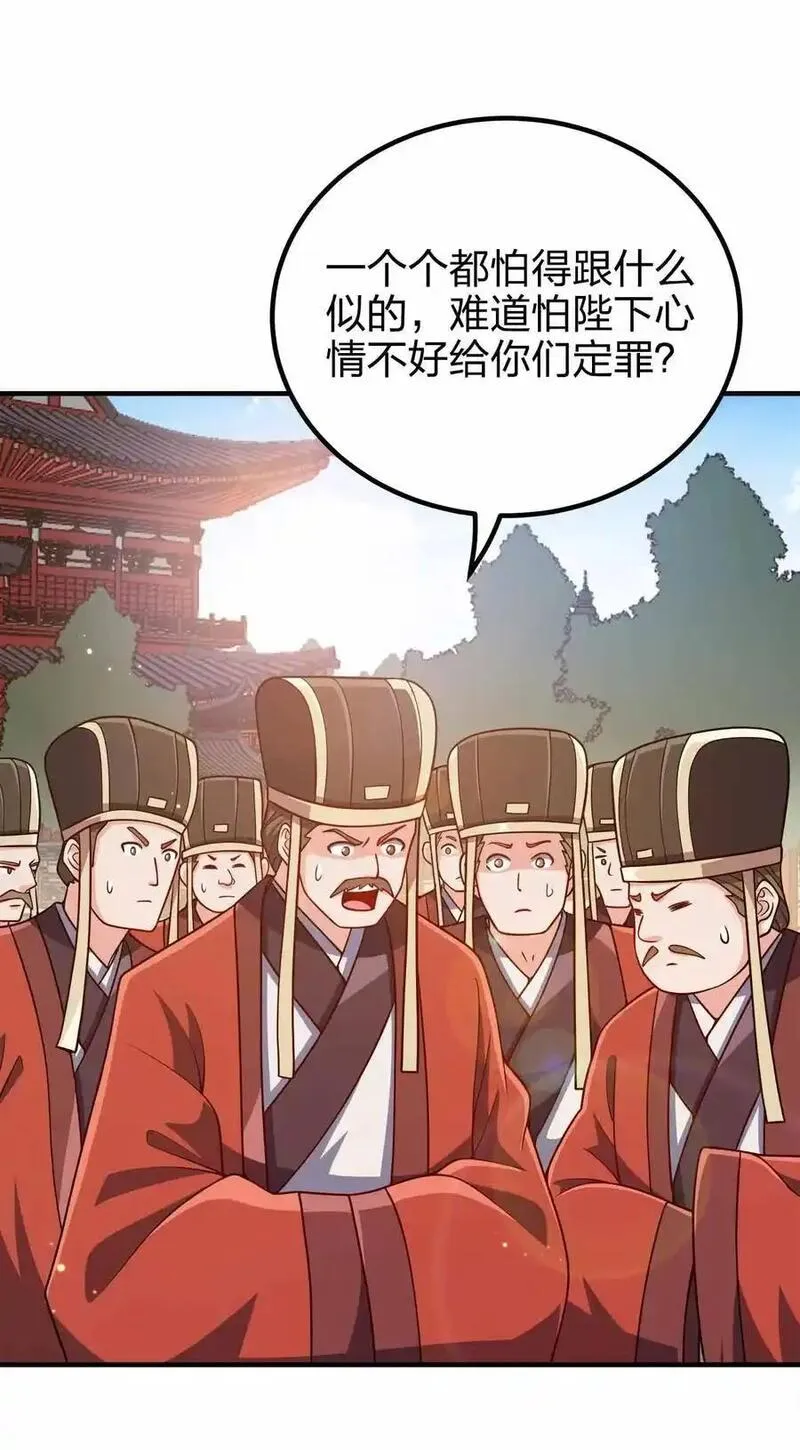 147 &ldquo;太快了&rdquo;2