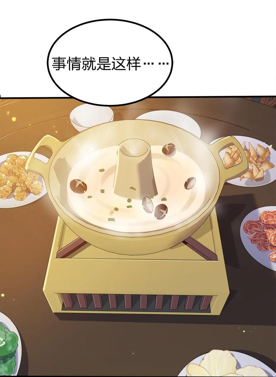 080 你快？还是我们的枪快！2