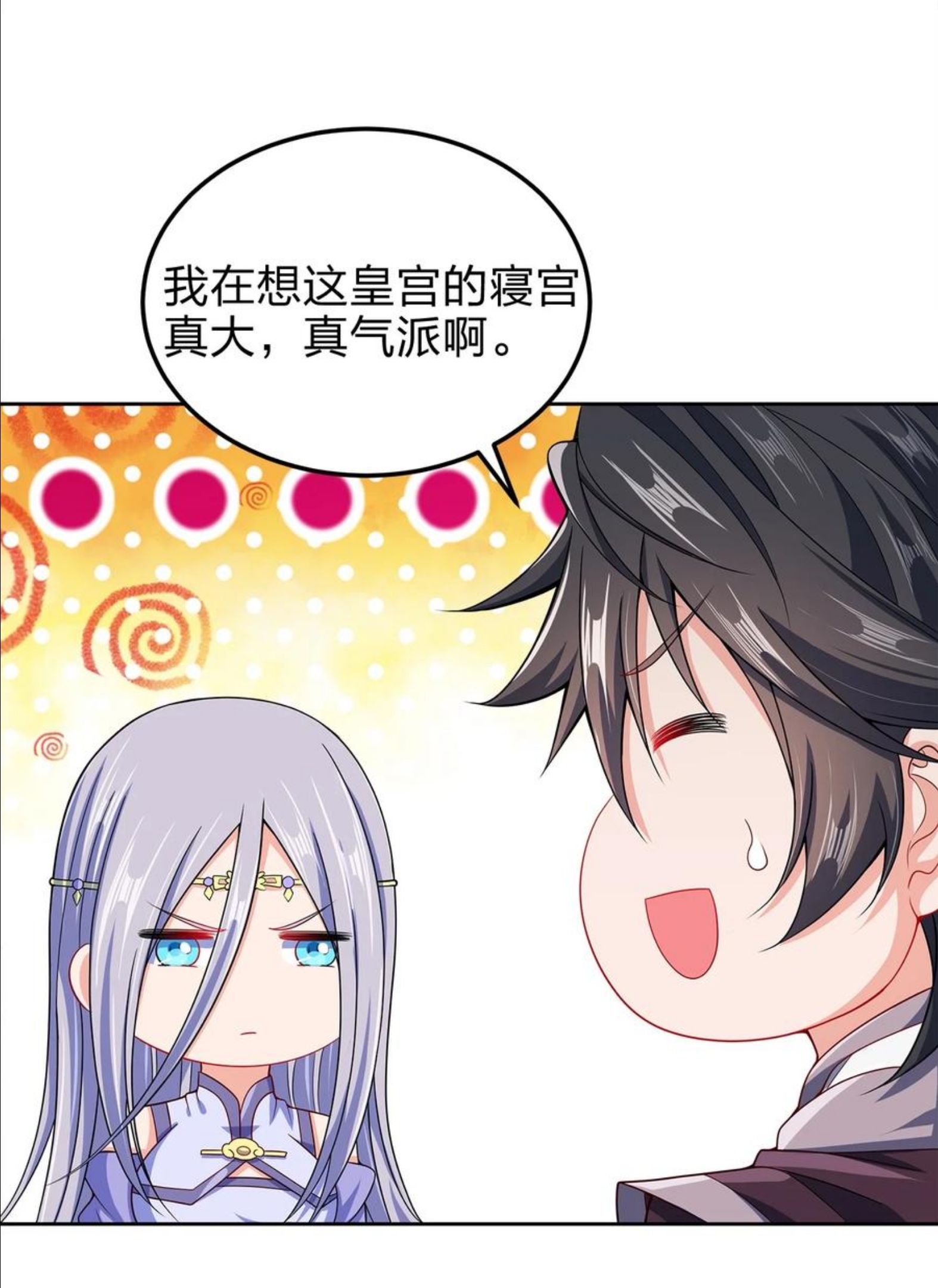 060 我们的故事4