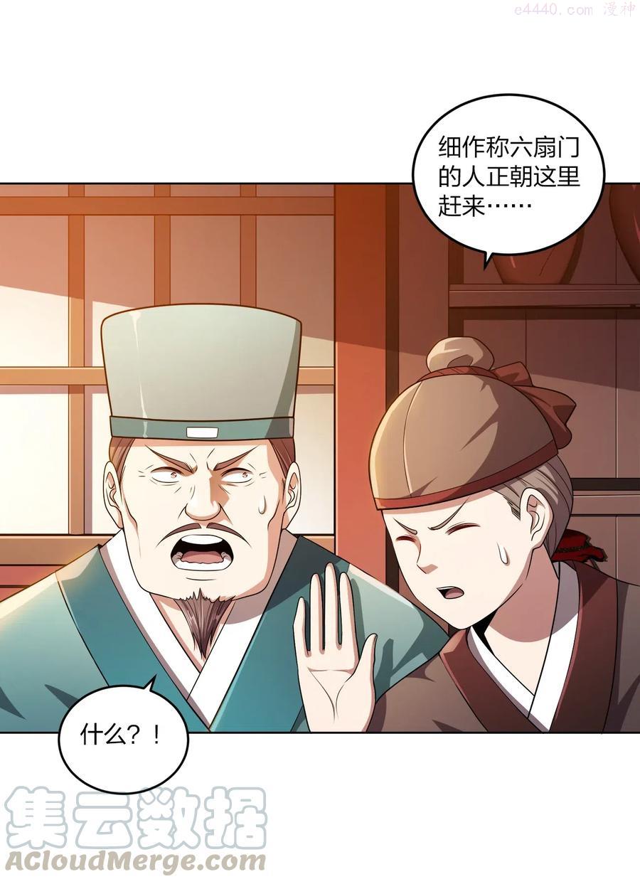 007 各自的想法4
