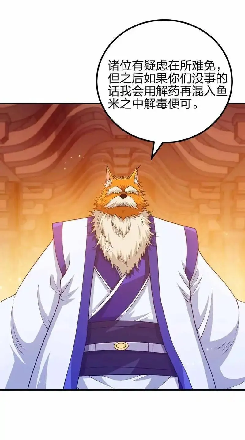150 桀桀桀0