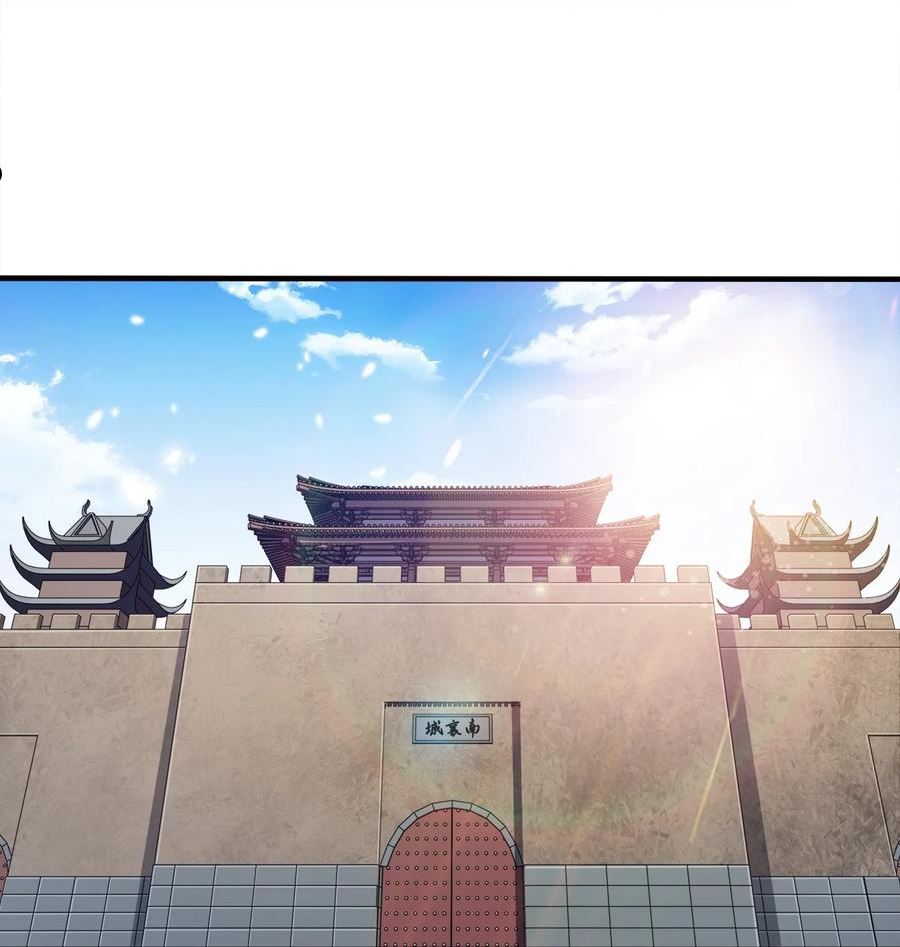 091 彻底清算1