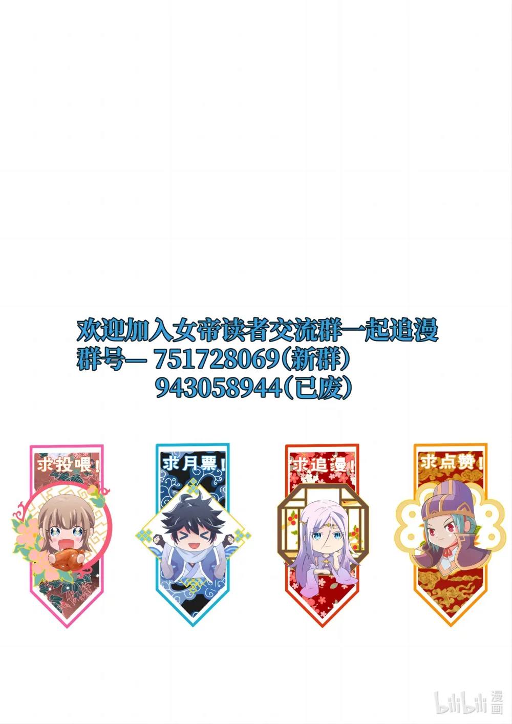 166 我才不会寂寞4