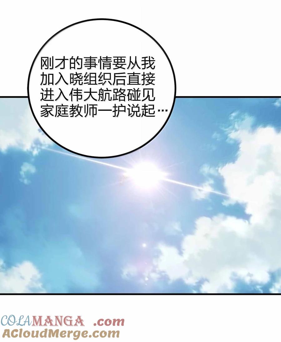 173 刺杀1