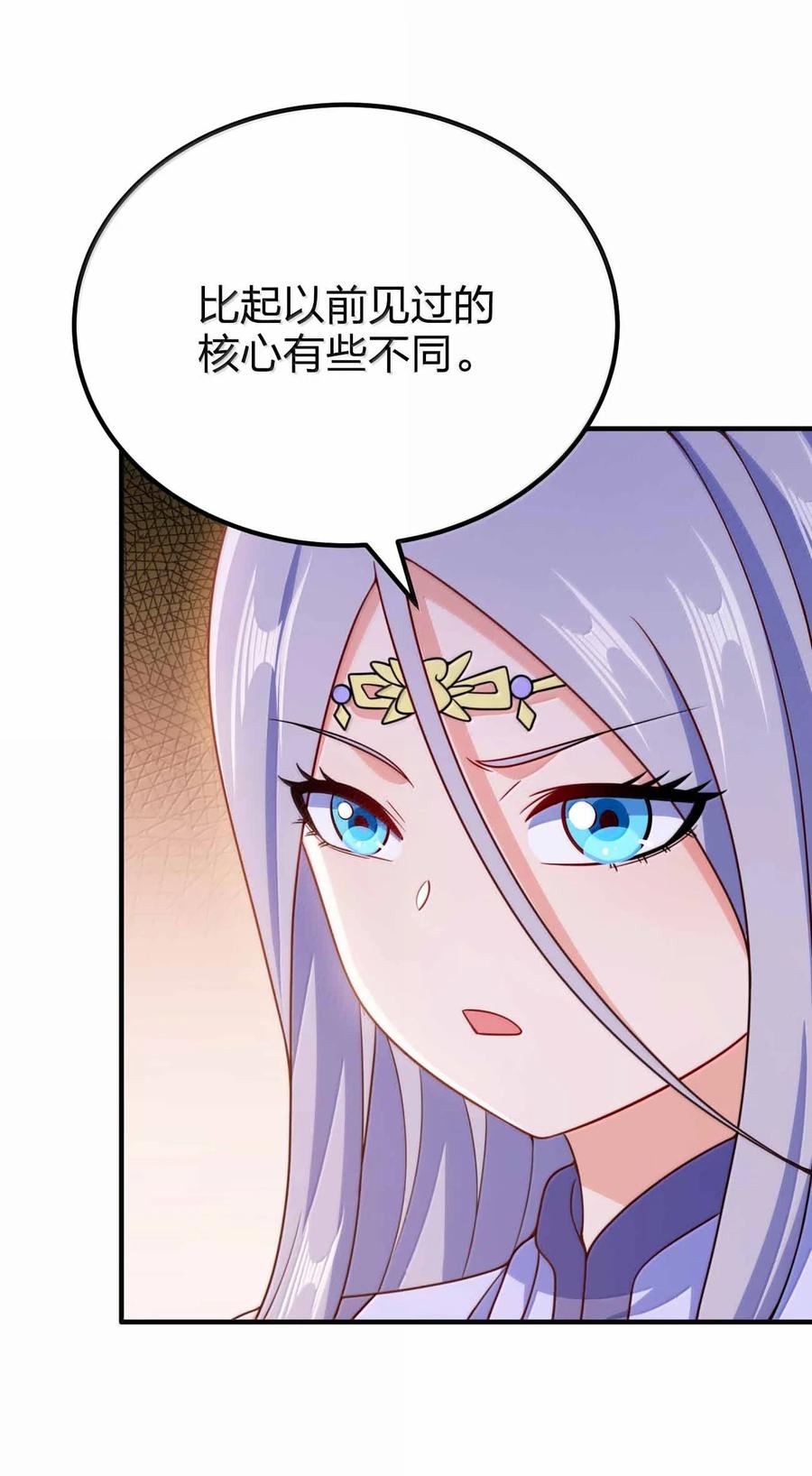 192 新的螺丝钉2
