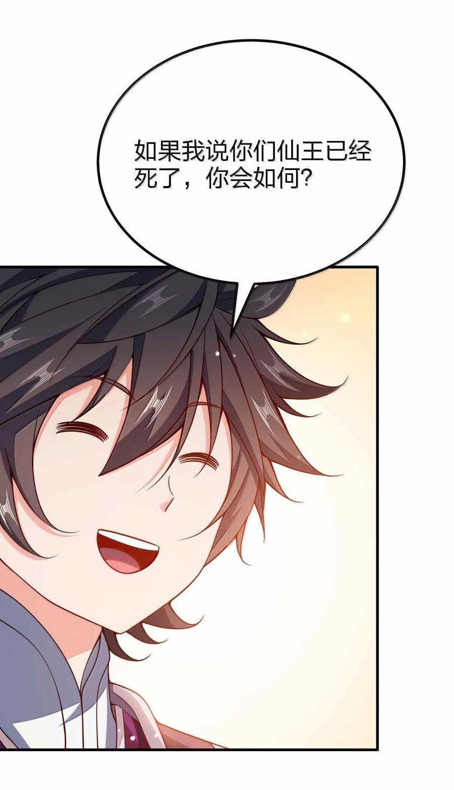 191 望心镜1